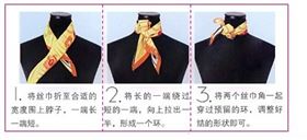 微信截圖_20170220131246 微信截圖_20170220131246