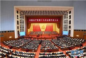 微信圖片_20171019160923 微信圖片_20171019160923