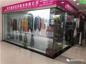 微信圖片_20171028161035 微信圖片_20171028161035
