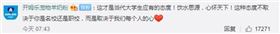 圖片1 圖片1