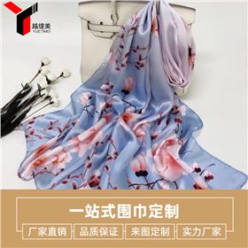 圍巾定制價格