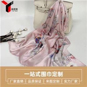 真絲圍巾怎么保養(yǎng)——真絲圍巾、真絲絲巾、圍巾定制