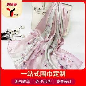 禮品圍巾定制價格