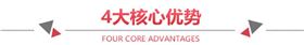 合肥絲巾訂制——真絲圍巾、真絲絲巾、圍巾定制
