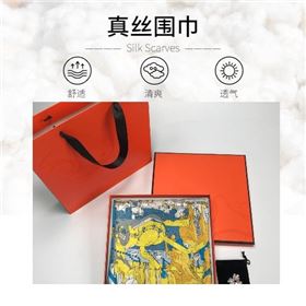 春節禮物——圍巾,真絲圍巾,真絲絲巾,羊絨圍巾,羊毛圍巾
