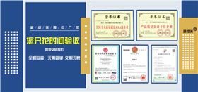 真絲圍巾廠家——真絲圍巾、真絲絲巾、圍巾定制