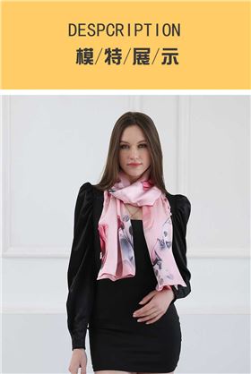 圍巾絲巾的用處——真絲圍巾,真絲絲巾,圍巾品牌 圍巾絲巾的用處——真絲圍巾,真絲絲巾,圍巾品牌