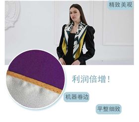 絲巾廠家定制——真絲圍巾、真絲絲巾、圍巾定制 絲巾廠家定制——真絲圍巾、真絲絲巾、圍巾定制