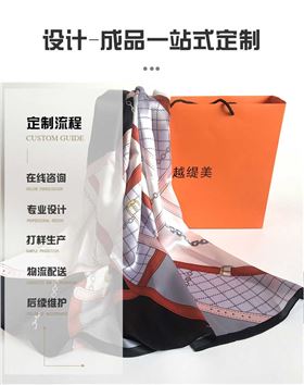 真絲絲巾廠家在哪里——真絲圍巾，真絲絲巾，圍巾品牌