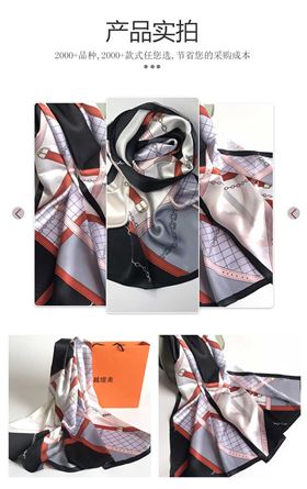 定制絲巾價(jià)錢——真絲圍巾，真絲絲巾，圍巾品牌