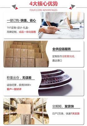 紹興絲巾定制LOGO——真絲圍巾、真絲絲巾、圍巾定制