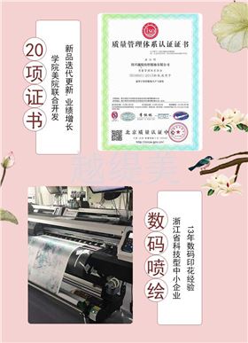 北京真絲圍巾批發——真絲圍巾、真絲絲巾、圍巾定制