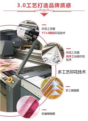 時尚絲巾訂制——真絲圍巾、真絲絲巾、圍巾定制