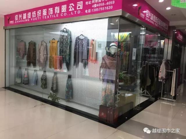 微信圖片_20171028161035 微信圖片_20171028161035