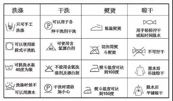 微信圖片_20171130162302 微信圖片_20171130162302