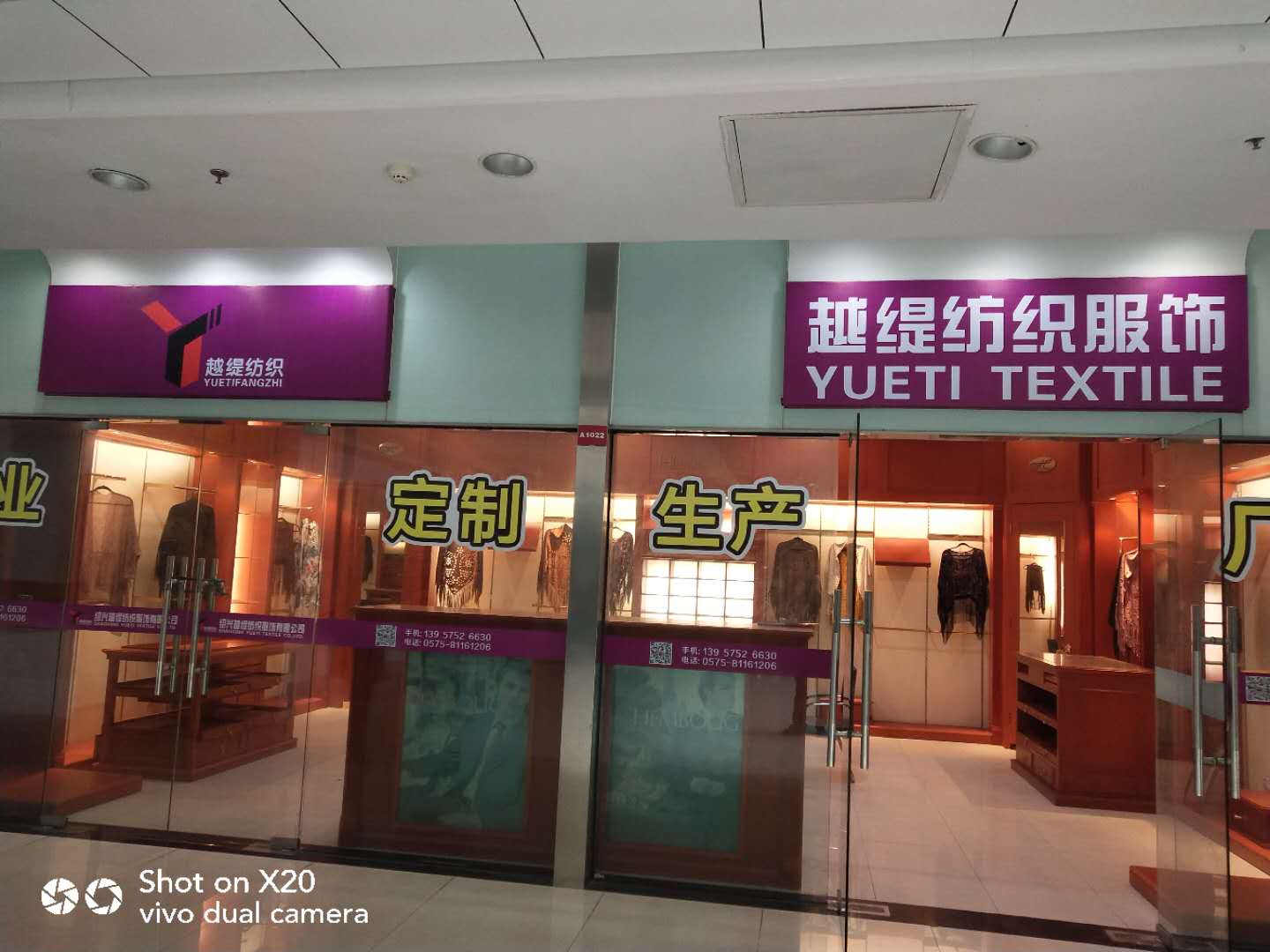 微信圖片_20180105154318 微信圖片_20180105154318