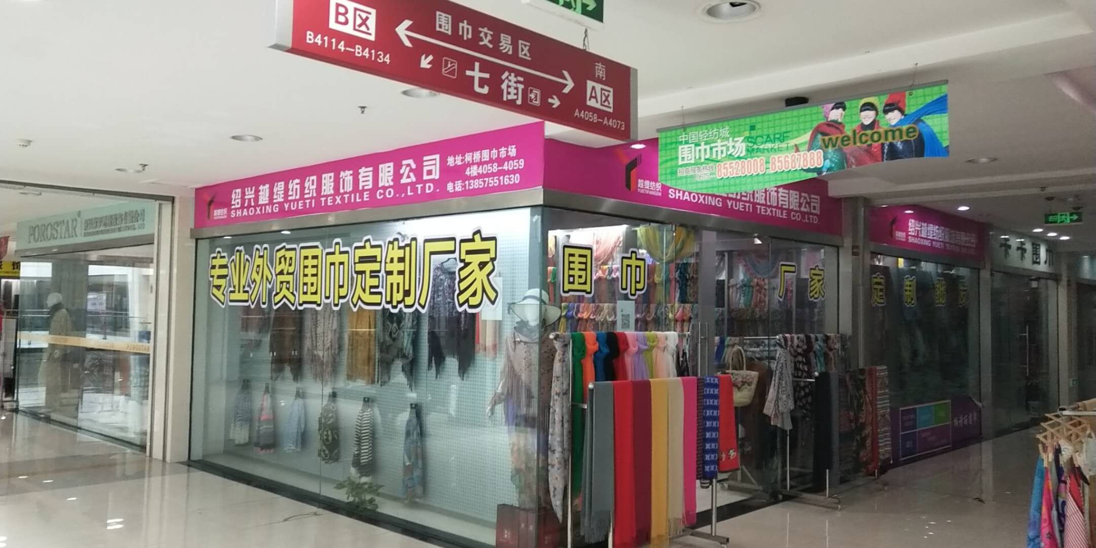 微信圖片_20180106160817 微信圖片_20180106160817