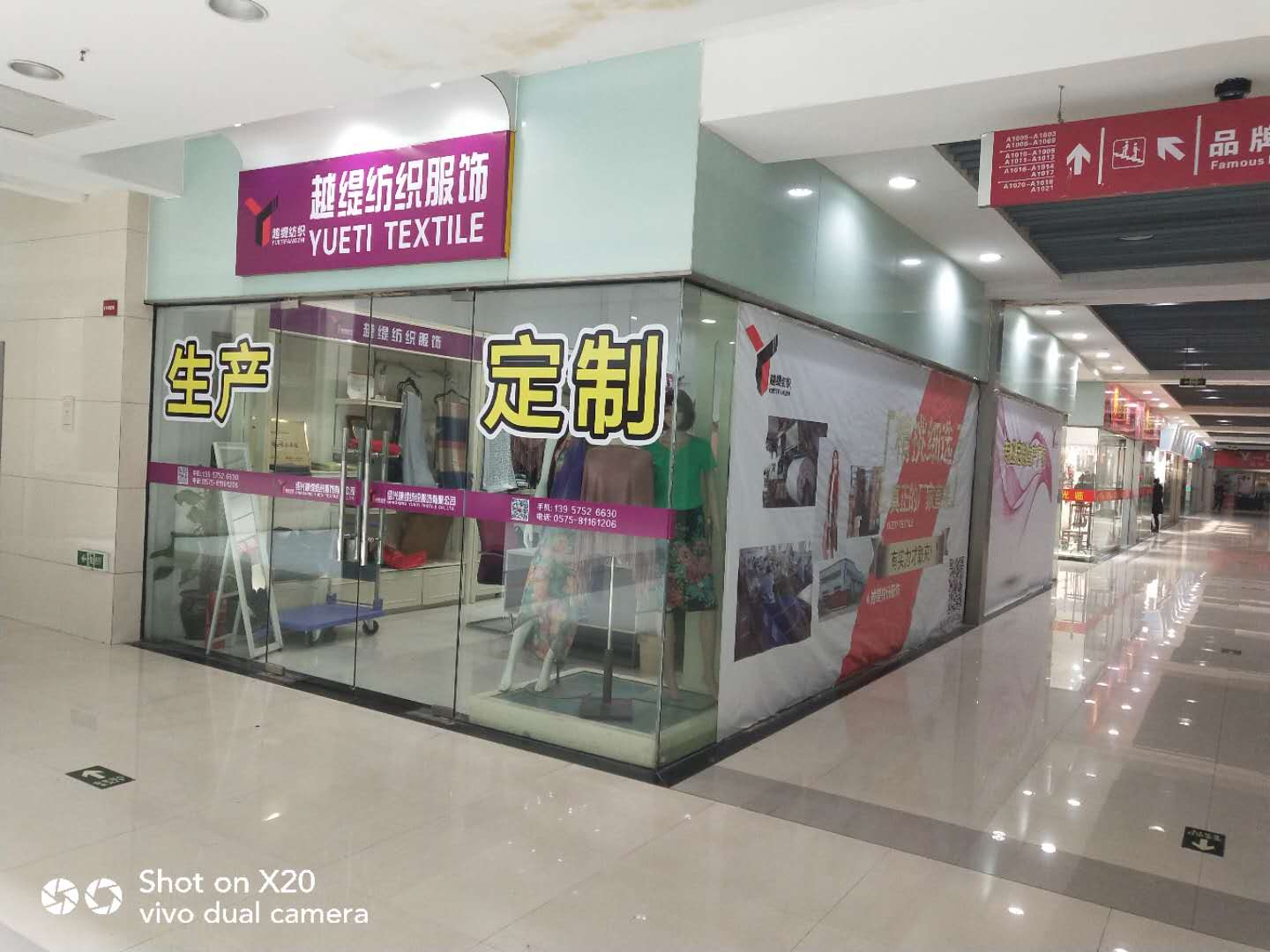 微信圖片_20180106161004 微信圖片_20180106161004