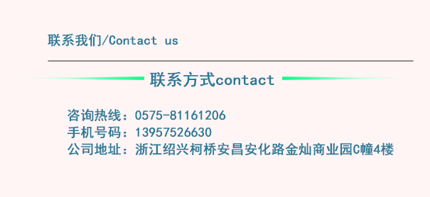 真絲圍巾廠家 真絲圍巾廠家