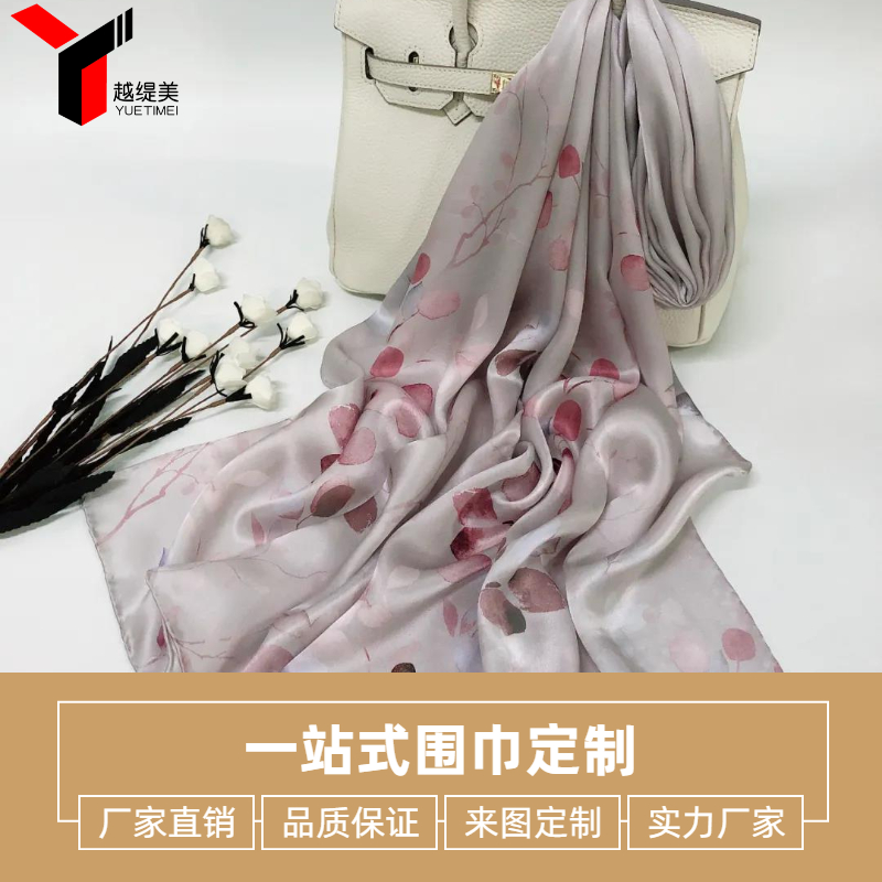 真絲圍巾多大尺寸合適呢——真絲圍巾，真絲絲巾，圍巾定制