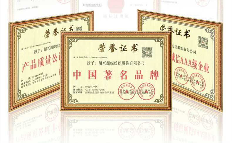浙江絲巾訂制——真絲圍巾、真絲絲巾、圍巾定制