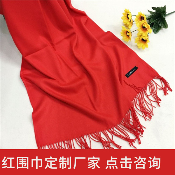 scarf——羊絨圍巾、羊毛圍巾、圍巾定制