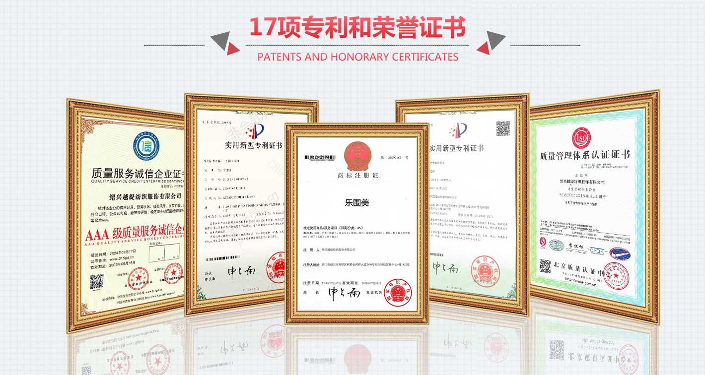真絲綢圍巾多少錢(qián)一條——真絲圍巾、真絲絲巾